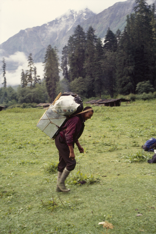 95 A 32 2b 1995 Start Big Porter w Big Load