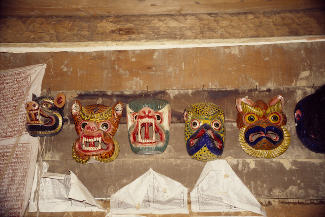 95 D 11 58a 1995 BonPo Masks Rinchenpung