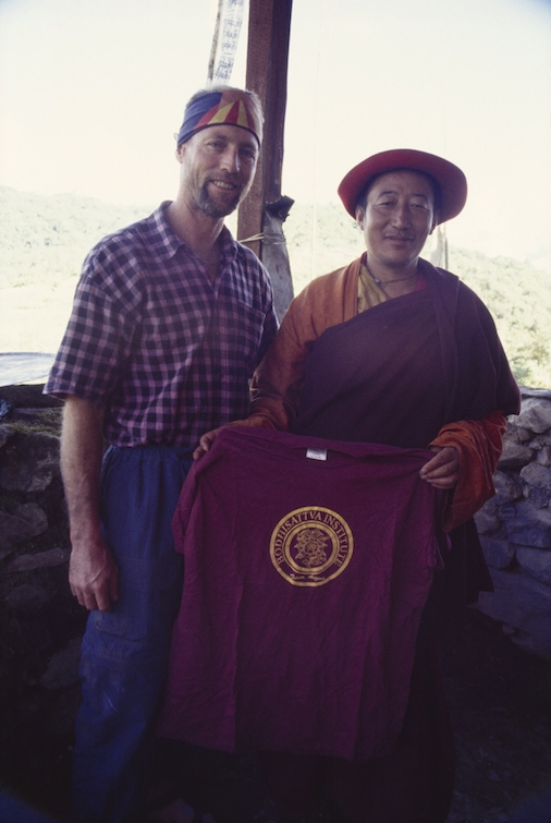 95 D 18 18b 1995 Gil Jolly Lama Rinchenpung