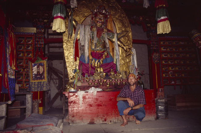 95 D 9 84b 1995 Gil w Padmasambhava Rinchenpung 2