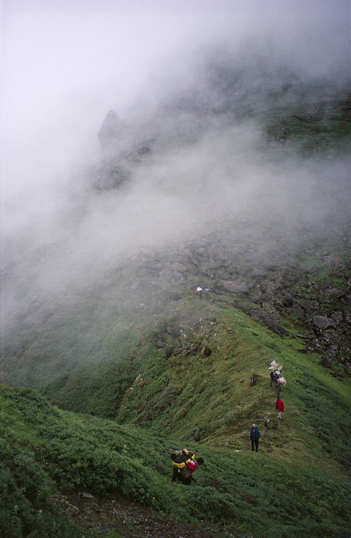 97 C 36 58 1997 Hiking Ridge in Mist