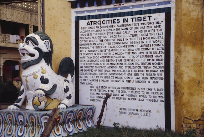 31 134a 1994 Tibet Atrocities Sign in Varanasi